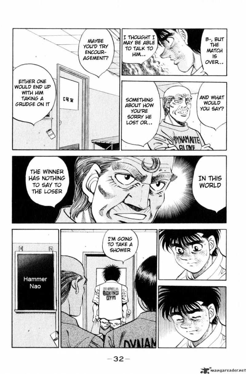 Hajime no Ippo: Fighting Spirit, Chapter 354 image 08